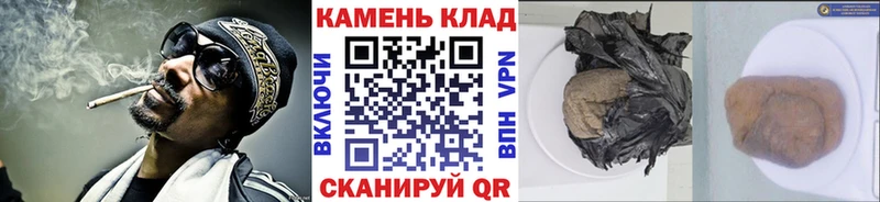 Где можно купить наркотики Сертолово omg как зайти  Мефедрон  Гашиш  А ПВП  Амфетамин 