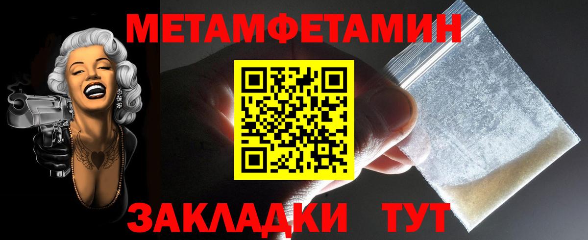 АМФ  Вход с VPN  Сертолово  АМФ 97% 