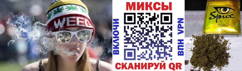 БУТИРАТ GHB  где найти   Сертолово 