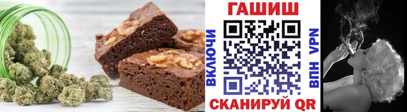 Cannafood марихуана  где продают наркотики  Сертолово 