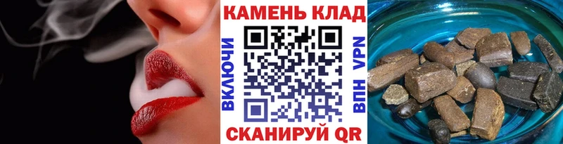 ГАШИШ гарик Сертолово
