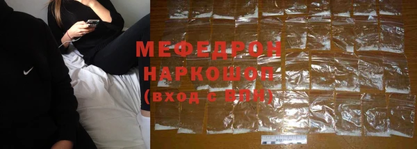 амфетамин Краснотурьинск