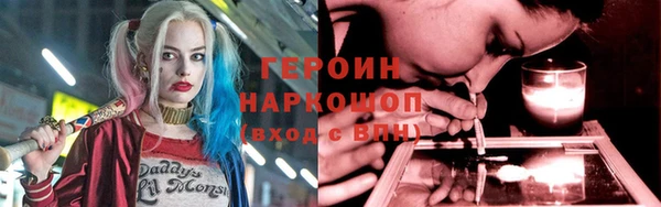 амфетамин Краснотурьинск