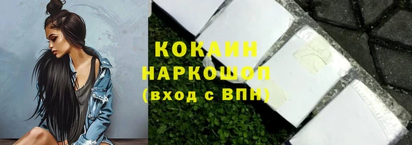 амфетамин Краснотурьинск