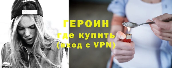 амфетамин Краснотурьинск