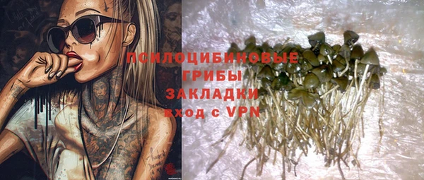 амфетамин Краснотурьинск