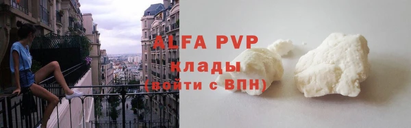 амфетамин Краснотурьинск