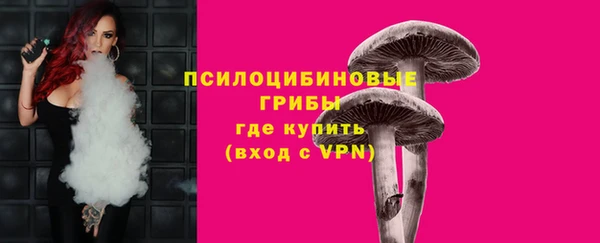 амфетамин Краснотурьинск