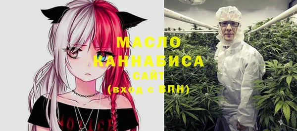 амфетамин Краснотурьинск