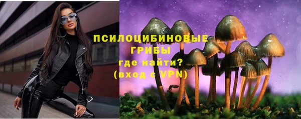 амфетамин Краснотурьинск