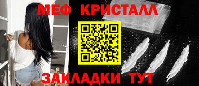 СК Краснокаменск