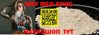 каннабис Краснознаменск