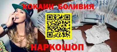 каннабис Краснознаменск