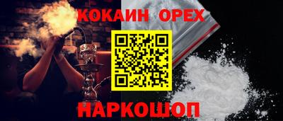 СК Краснокаменск