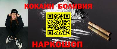 каннабис Краснознаменск