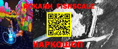 метадон Майкоп