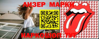 каннабис Краснознаменск