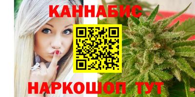 дживик Краснодар