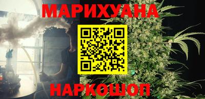 дживик Краснодар