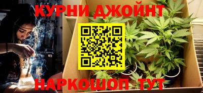 дживик Краснодар