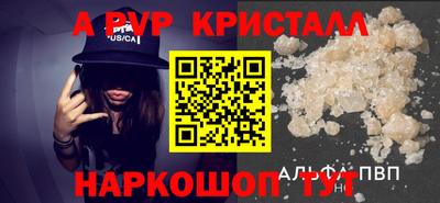 СК Краснокаменск