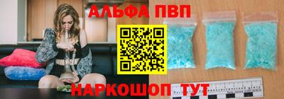 каннабис Краснознаменск