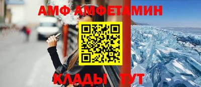 СК Краснокаменск