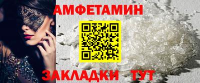 каннабис Краснознаменск
