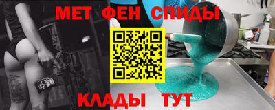каннабис Краснознаменск