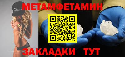 ECSTASY Магадан
