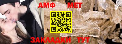 СК Краснокаменск
