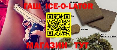 СК Краснокаменск
