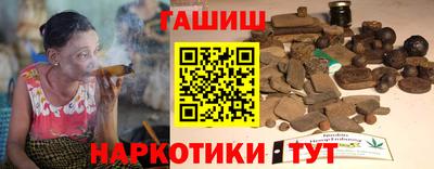 СК Краснокаменск