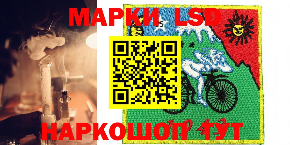 A-PVP Сертолово