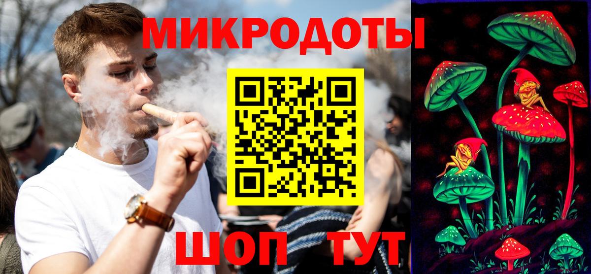 Сертолово  магазин  наркотиков  Вход с VPN  Псилоцибиновые грибы GOLDEN TEACHER 